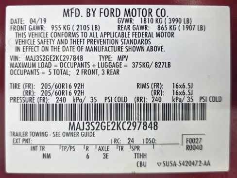 Used 2019 Ford EcoSport SE w/ SE Convenience Package FWD image 42