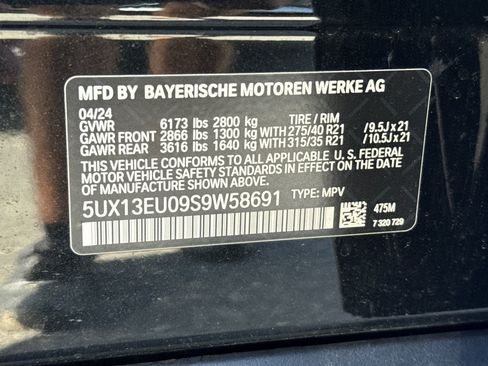 Used 2025 BMW X5 sDrive40i RWD image 29