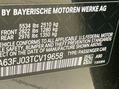 Used 2026 BMW 540i xDrive image 46