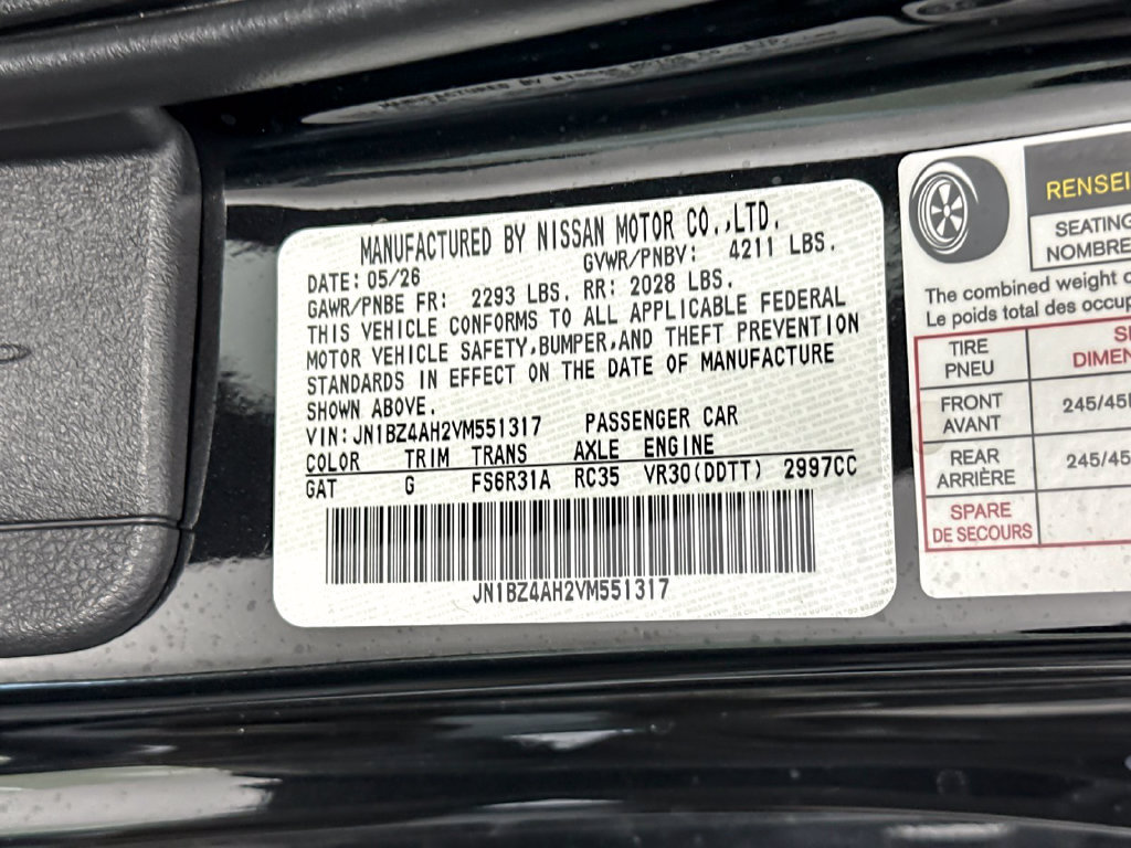 New 2027 Nissan Z Performance w/ Essentials Package (Sport) RWD image 25