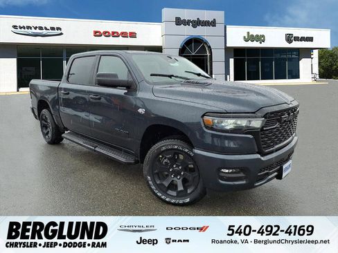 New 2026 RAM 1500 Express image 1