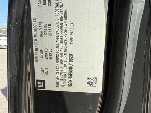 Used 2011 Cadillac DTS Premium image 41