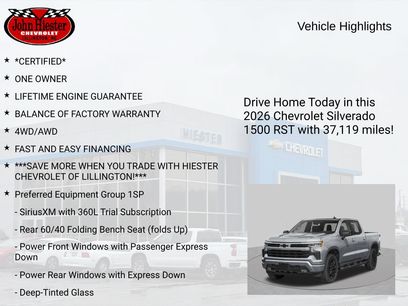 Used 2026 Chevrolet Silverado 1500 RST