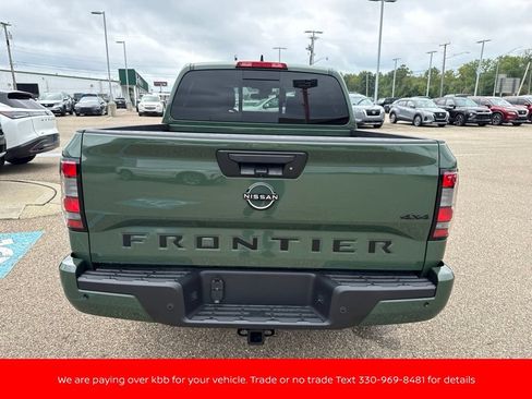 New 2026 Nissan Frontier SV w/ SV Convenience Package AWD/4WD image 6