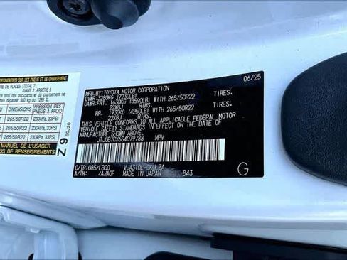 Certified 2025 Lexus LX 600 4WD w/ Accessory Package (2T) image 19