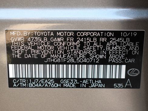 Used 2020 Lexus IS 300 F Sport w/ F Sport Package image 34