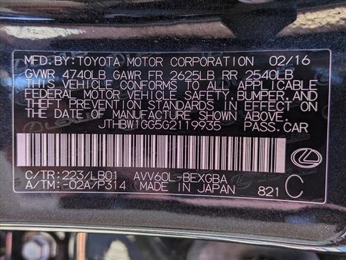 Used 2016 Lexus ES 300h image 26