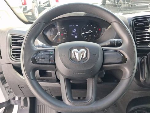 Used 2023 RAM ProMaster 2500 FWD image 15