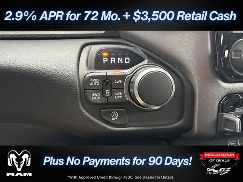 New 2026 RAM 1500 Big Horn AWD/4WD image 17