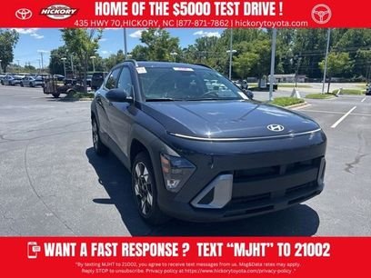 Used 2025 Hyundai Kona SEL
