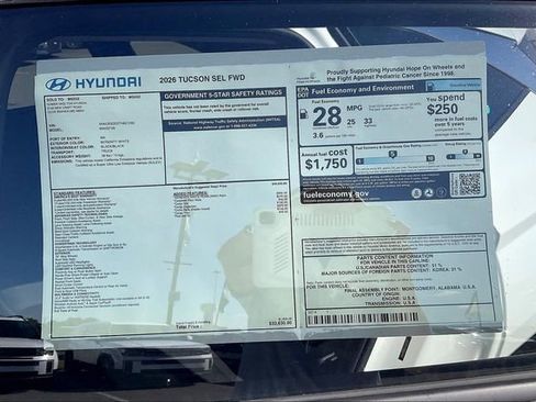 New 2026 Hyundai Tucson SEL image 14