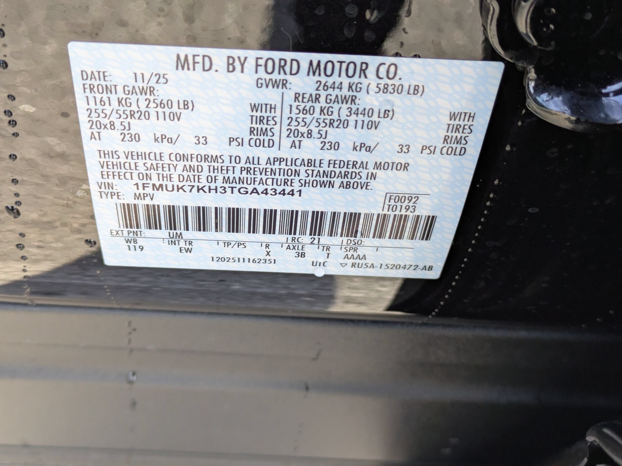 New 2026 Ford Explorer ST-Line w/ Premium Package RWD image 42