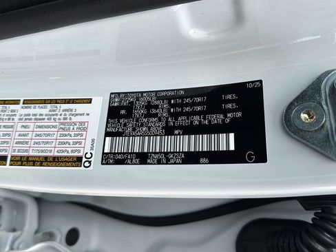 New 2025 Toyota 4Runner SR5 image 31