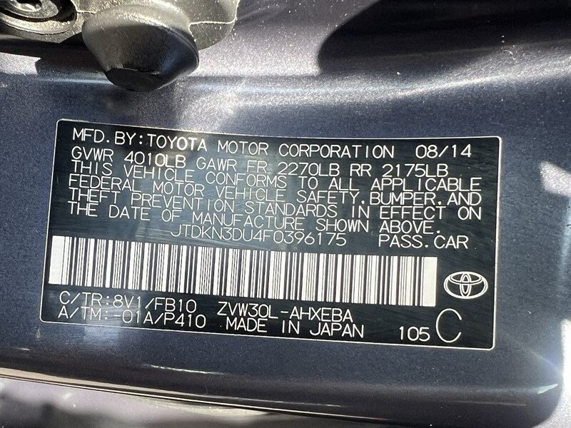 Used 2015 Toyota Prius Two FWD image 28