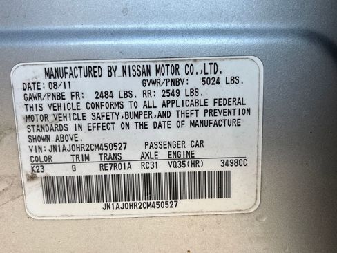 Used 2012 INFINITI EX35 Journey w/ Premium Pkg image 32