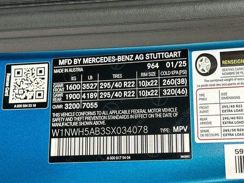 Used 2025 Mercedes-Benz G 63 AMG 4MATIC image 35