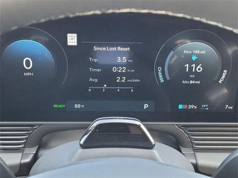 New 2025 Hyundai Ioniq 5 SE image 9