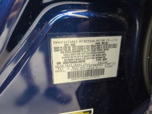 Used 2025 Nissan Kicks S image 47