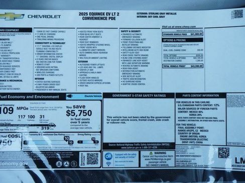 New 2025 Chevrolet Equinox EV LT image 30