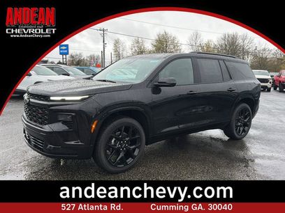 New 2026 Chevrolet Traverse RS