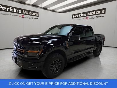 Used 2024 Ford F150 Tremor w/ Tow/Haul Package