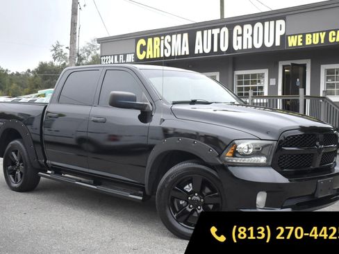Used 2015 RAM 1500 Express image 1