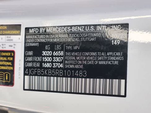 Used 2024 Mercedes-Benz GLE 450 GLE 450 image 21