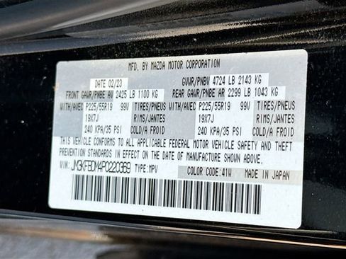 Certified 2023 MAZDA CX-5 AWD 2.5 S w/ Premium Package image 37