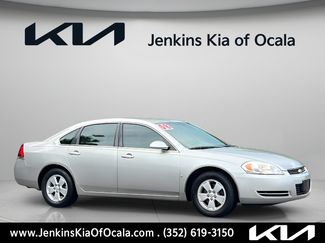 Used 2008 Chevrolet Impala LT FWD video 1