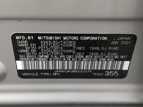 Used 2021 Mitsubishi Outlander Sport FWD image 33