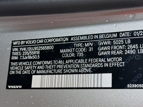 Used 2025 Volvo XC40 B5 Core image 40