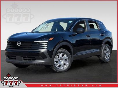 New 2026 Nissan Kicks S