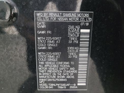 Used 2020 Nissan Rogue S w/ Special Edition Package image 33