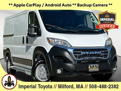 Used 2023 RAM ProMaster 2500
