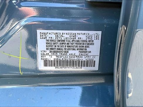 New 2027 Nissan Sentra SR w/ SR All Weather Package FWD image 8