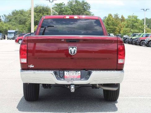 Certified 2023 RAM 1500 Tradesman w/ Tradesman SXT Package RWD image 4