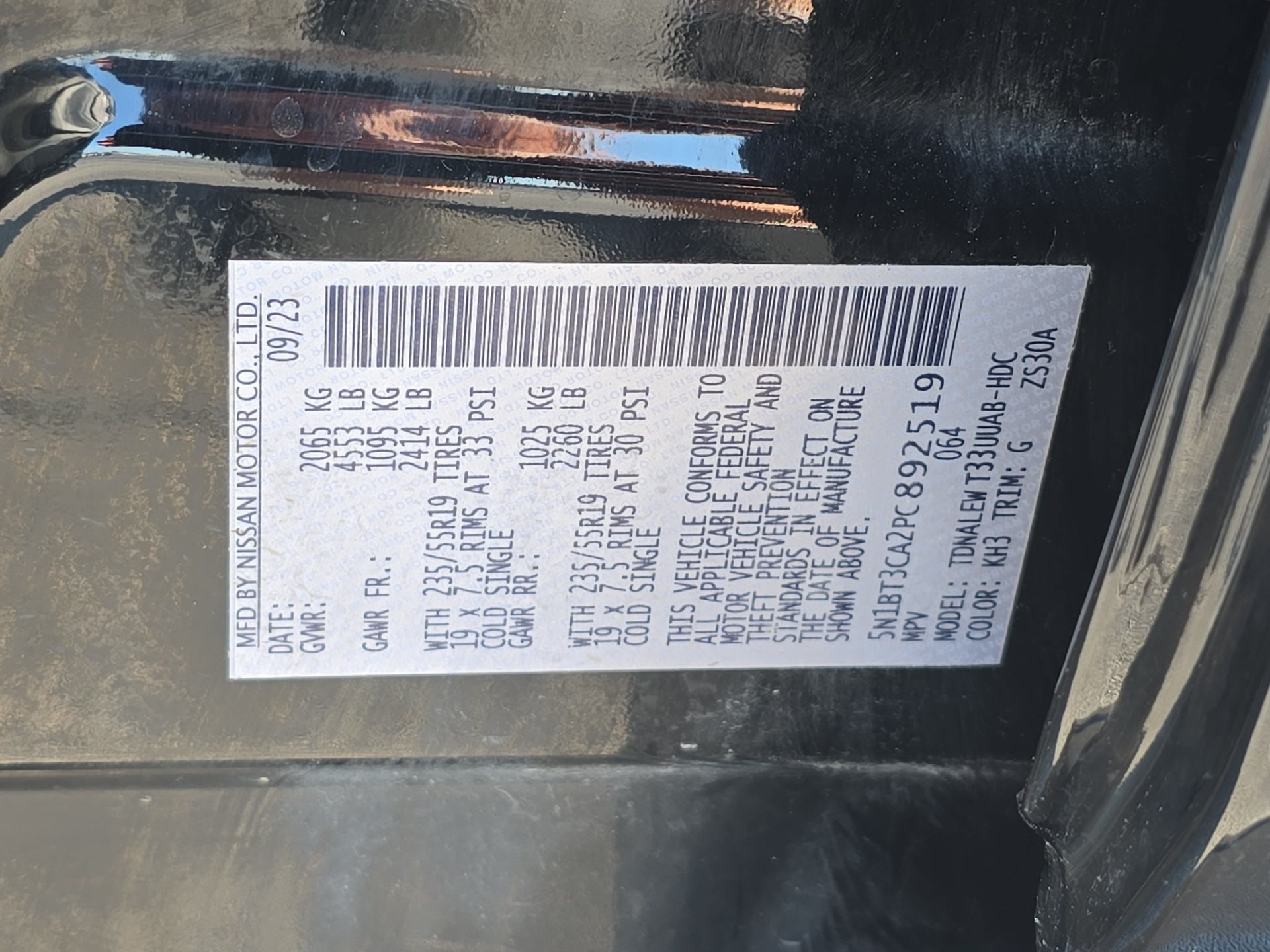 Used 2023 Nissan Rogue SL w/ SL Premium Package FWD image 34