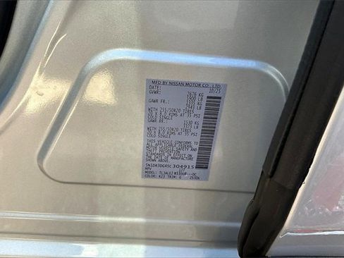 New 2025 Nissan Pathfinder Platinum w/ Black Appearance Package image 14