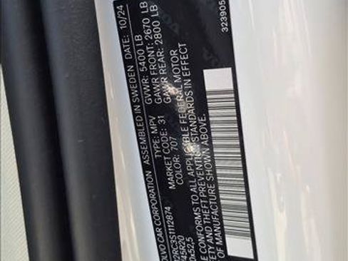 Used 2025 Volvo XC60 B5 Plus w/ Protection Package Premier AWD/4WD image 16