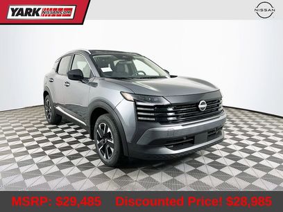 New 2026 Nissan Kicks SV w/ SV Premium Package