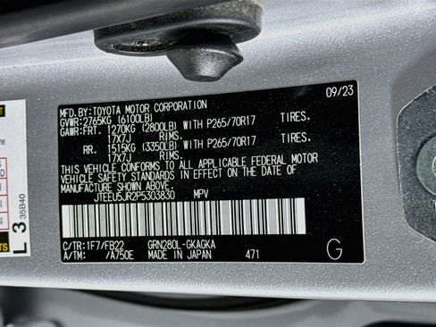 Used 2023 Toyota 4Runner SR5 RWD image 35