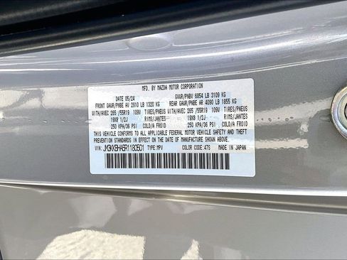 Used 2024 MAZDA CX-90 Plug-In Hybrid w/ Preferred AWD/4WD image 17