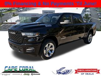 New 2026 RAM 1500 Big Horn/Lone Star 360° Tour