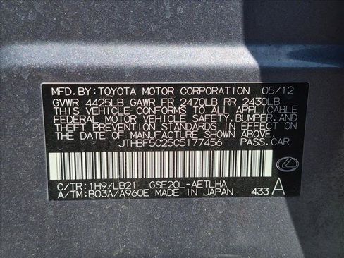 Used 2012 Lexus IS 250 w/ Premium Pkg Value Edition RWD image 19