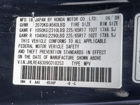 Used 2009 Honda CR-V LX image 29