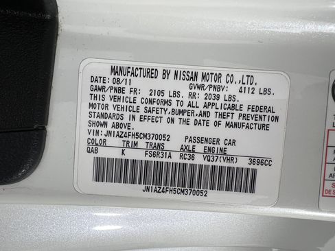 Used 2012 Nissan 370Z Touring w/ Sport Pkg image 32