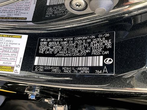 New 2026 Lexus UX 300h FWD image 17