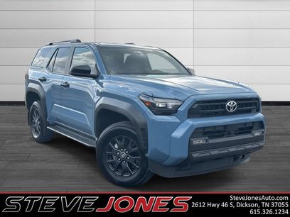 Used 2025 Toyota 4Runner SR5