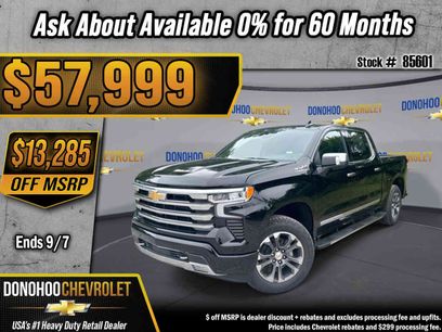 New 2026 Chevrolet Silverado 1500 High Country w/ Technology Package