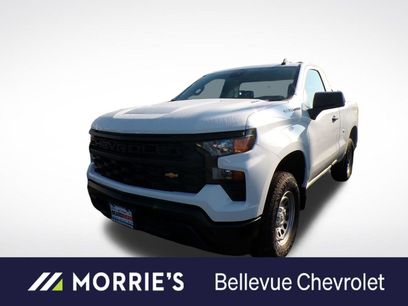 New 2026 Chevrolet Silverado 1500 W/T w/ Trailering Package